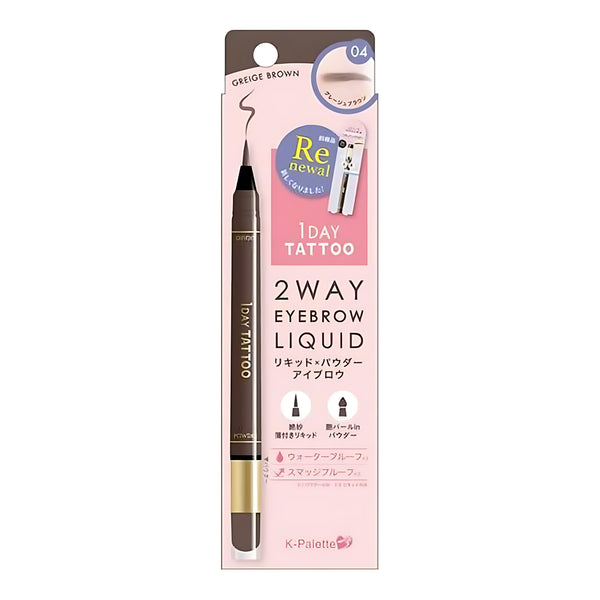 K-Palette 1DAY TATTOO Lasting Two-Way Eyebrow Liquid WP 04 Dark Greige