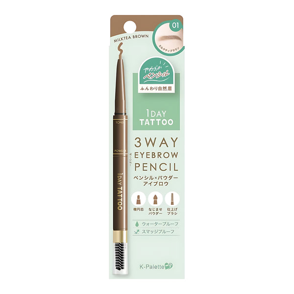 K-Palette 1DAY TATTOO Lasting 3Way Eyebrow Pencil WP 01 Milktea Brown