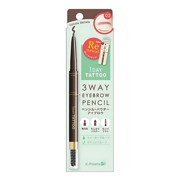 K-Palette 1DAY TATTOO Lasting 3Way Eyebrow Pencil WP 03 Mocha Brown