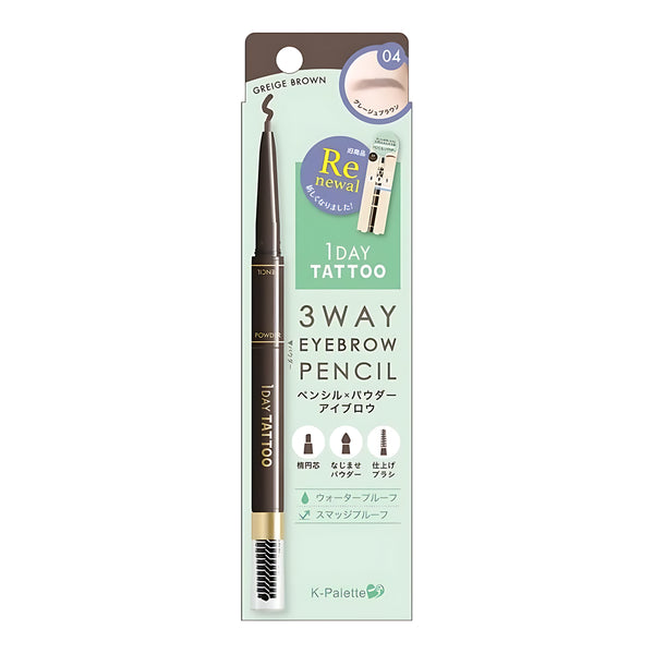 K-Palette 1DAY TATTOO Lasting 3Way Eyebrow Pencil WP 04 Dark Greige