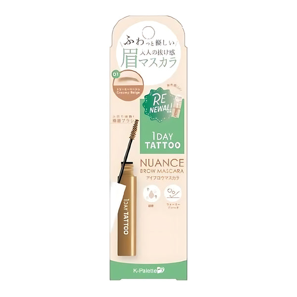 K-Palette 1DAY TATTOO Nuance Brow Mascara 01 Creamy Beige