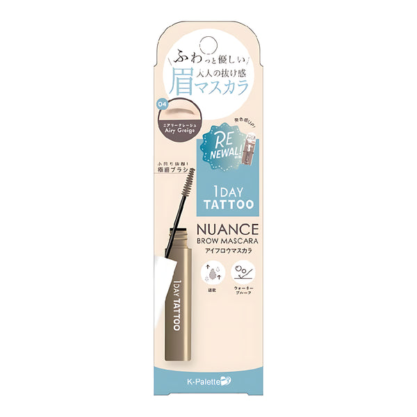 K-Palette 1DAY TATTOO Nuance Brow Mascara a 04 Airy Greige