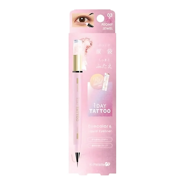 K-Palette 1DAY TATTOO Multi Blooming Eyes a 03 Peony Jewel