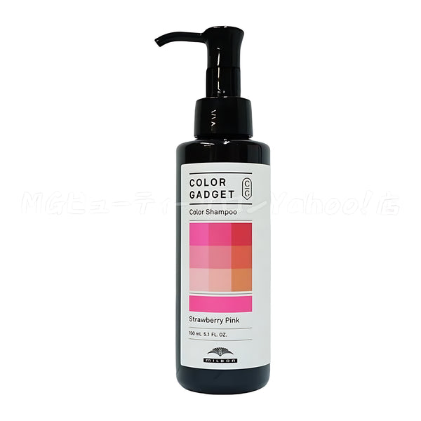 MILBON Color Gadget Color Shampoo, Strawberry Pink, 150ml