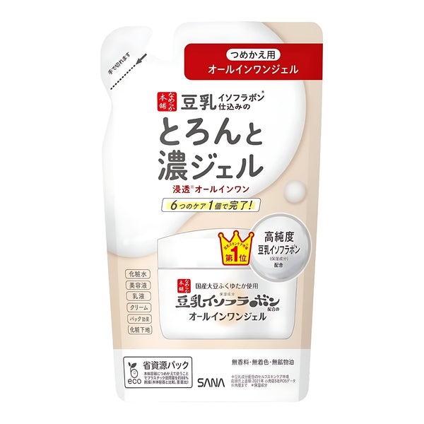 SANA Nameraka Honpo Thick Gel NC 6-in-1 Enrich Gel Pump