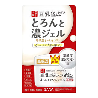 SANA Nameraka Honpo Thick Gel NC 6-in-1 Enrich Gel