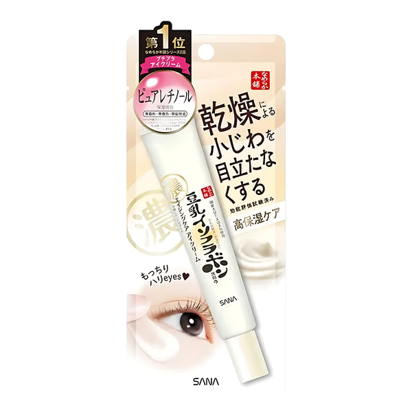 SANA Nameraka Honpo Eye Moisture Cream