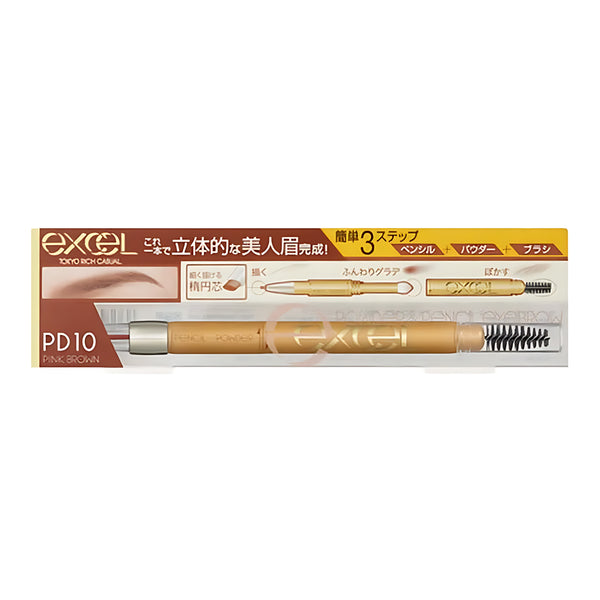 excel Powder & Pencil Eyebrow EX PD10 Pink Brown 0.4g