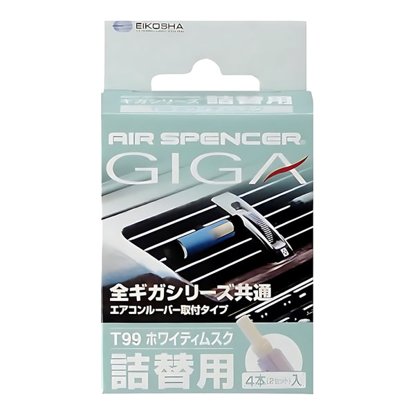 EIKOH Giga Cartridge Refill Whitey Musk T99