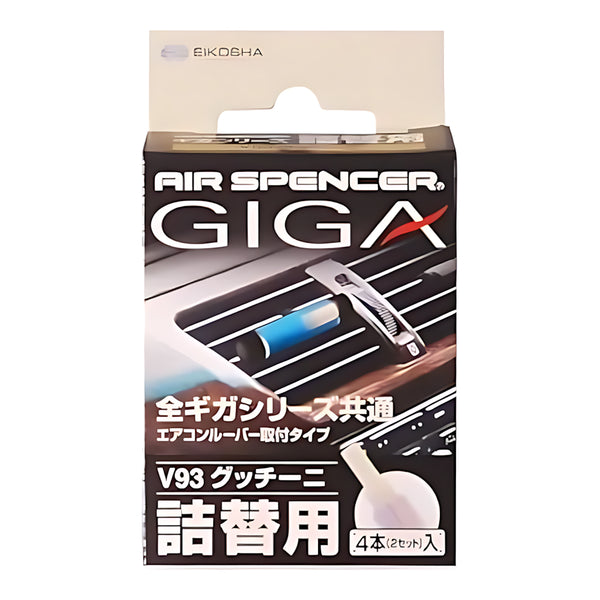 EIKOH Giga Cartridge Refill Guzzini V93