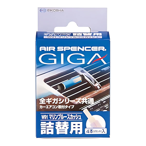 EIKOH Giga Cartridge Refill Marine Blue Squash W91
