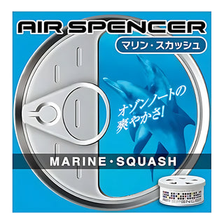 EIKOSHA Air Spencer Cartridge Marine Squash A19