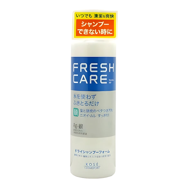 KOSE Fresh Care Dry Shampoo Foam