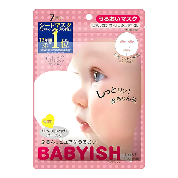 KOSE CLEAR TURN Moisturizing Mask