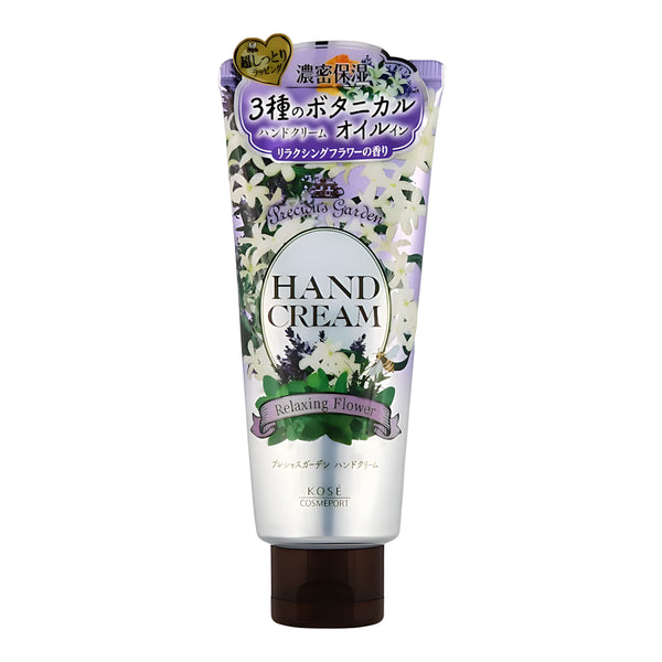 KOSE Precious Garden Hand Cream Relaxing Flower