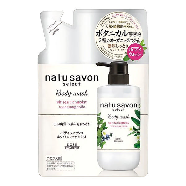 KOSE Softymo Natu Savon Select White Body Wash Rich Moist Refill