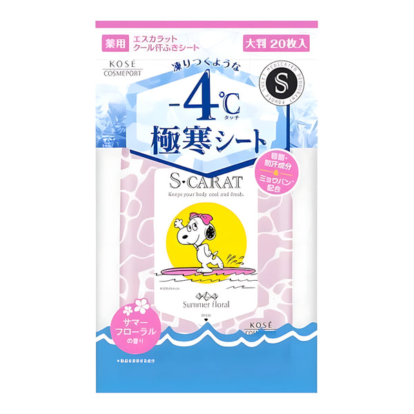 KOSE SCARAT Medicated Deodorant Large Cooling Sheets Summer Floral