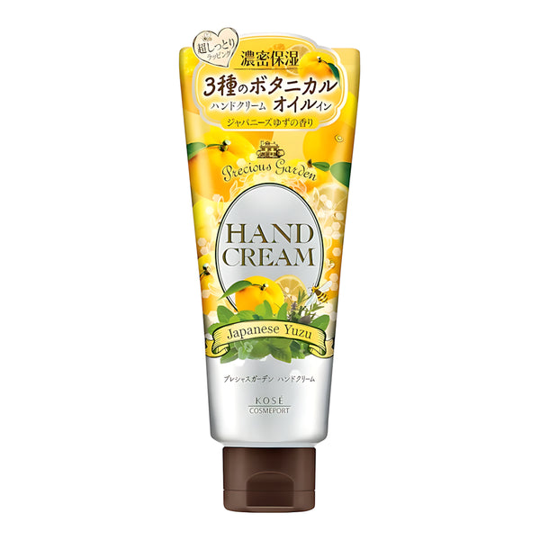 KOSE Precious Garden Hand Cream Yuzu