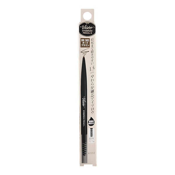 KOSE Visee Riche Eyebrow Pencil S BR305 Dark Brown