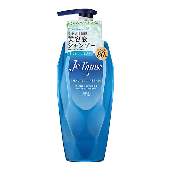 KOSE Je l'aime iP Thalasso Repair Beauty Serum Shampoo Moist & Smooth