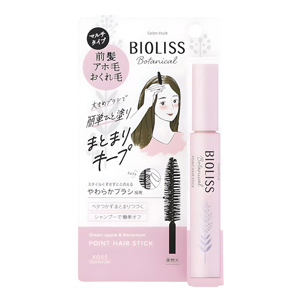 KOSE BIOLISS SS Bioliss Botanical Point Hair Stick