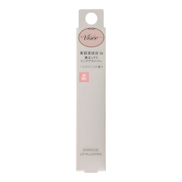KOSE VISEE Essence Lip Plumper SP001
