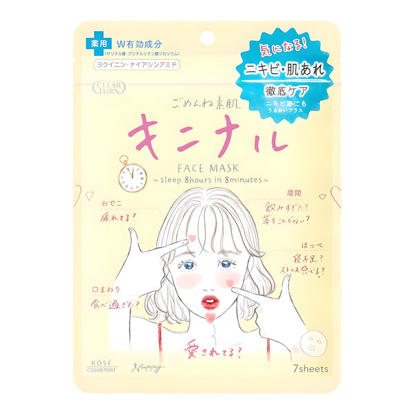KOSE CLEAR TURN Sorry Bare Skin Kininaru Mask