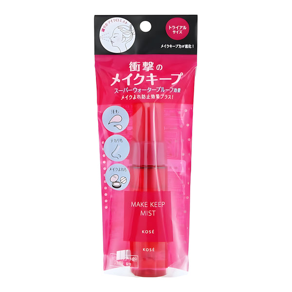 KOSE MAKE KEEP Mist EX+ 35ml