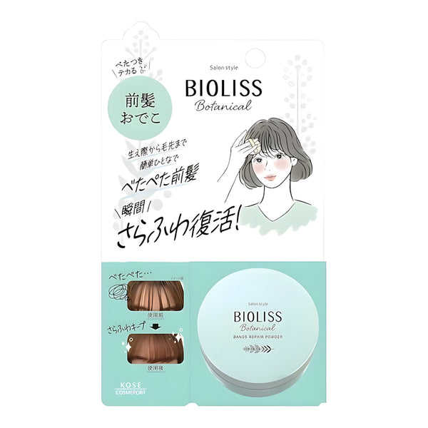 KOSE BIOLISS SS Bioliss Botanical Bangs Touch-Up Powder