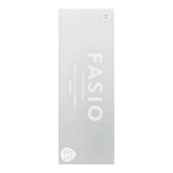 KOSE FASIO Makeup Breakdown & UV Protection Base 03