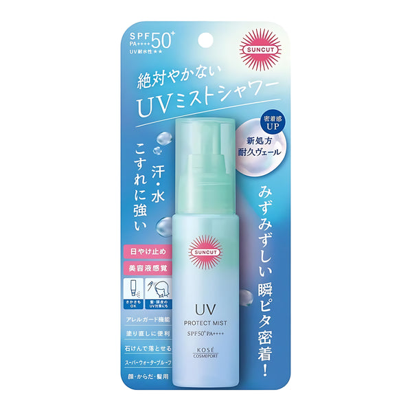 KOSE Suncut Protect UV Mist