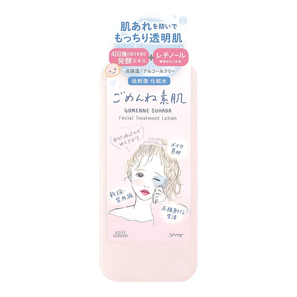 KOSE Clear Turn Gomen ne Suhada Low-Irritation Toner
