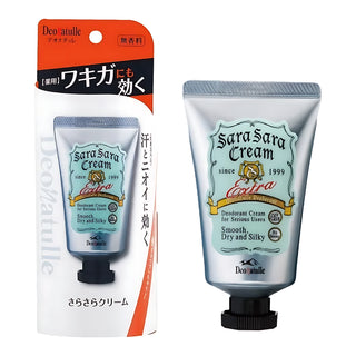 Deonatulle Medicated Sara Sara Deodorant Cream