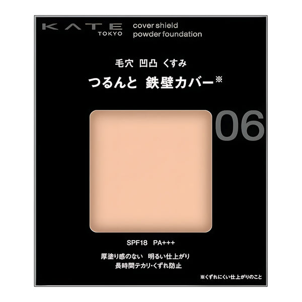 KATE Cover Shield Powder Foundation 06 Bright Pink