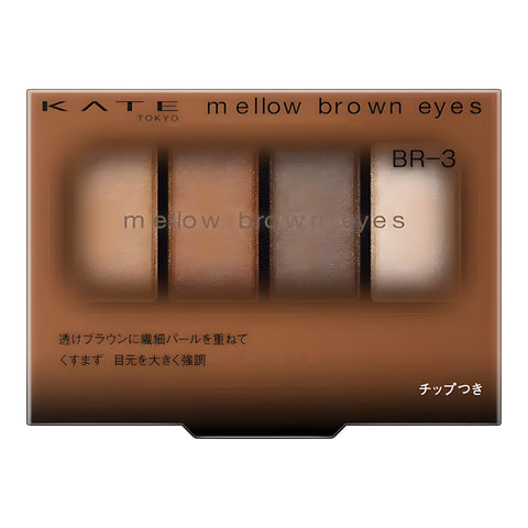 KATE 멜로우 브라운 아이즈 아이섀도우 팔레트 BR-3 아몬드 브라운