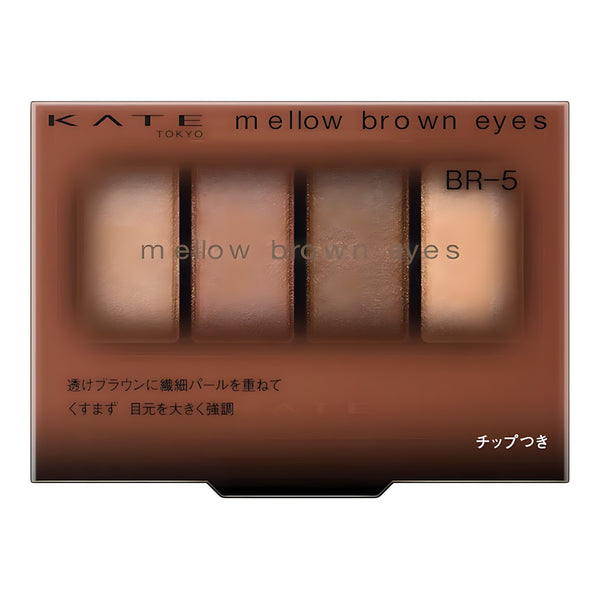 KATE Mellow Brown Eyes Eyeshadow Palette BR-5 Coral Brown