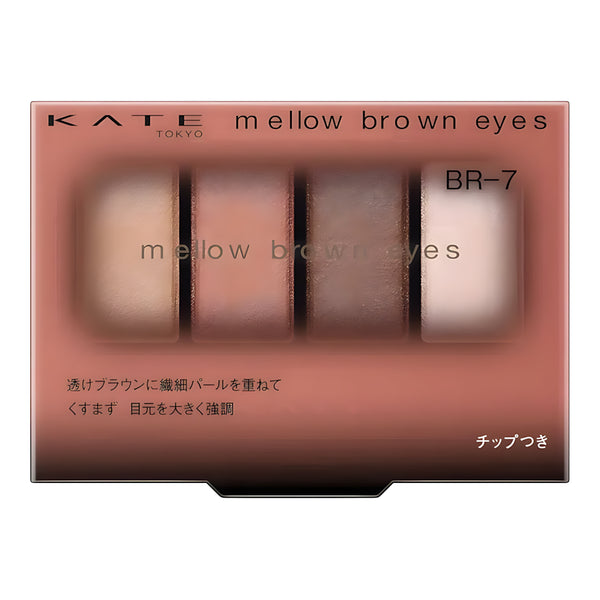 KATE Mellow Brown Eyes Eyeshadow Palette BR-7 Soft Pink