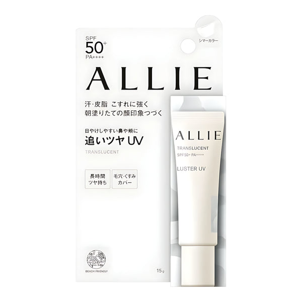 KAO ALLIE Chrono Beauty Color On UV Luster