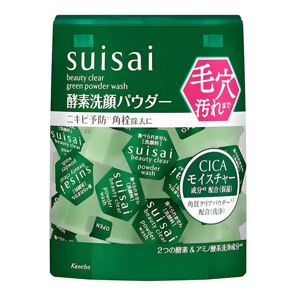KAO Suisai Beauty Clear Green Powder Wash