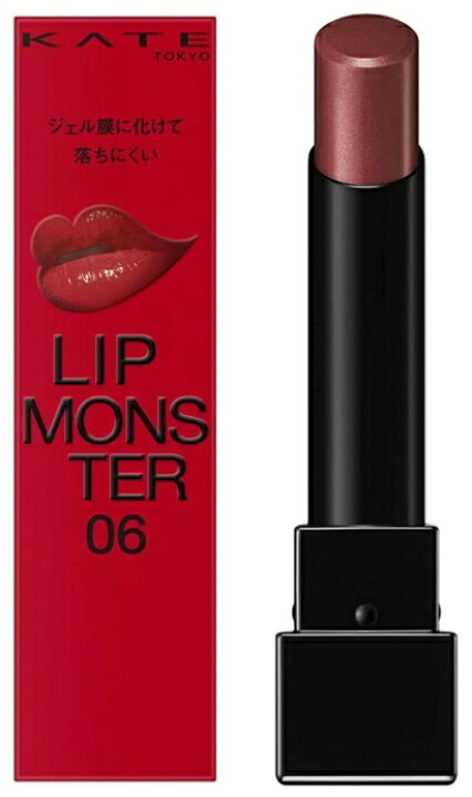 KATE Lip Monster 06 2:00 AM