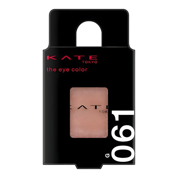KATE The Eye Color Glitter Eyeshadow 061 Dusty Pink