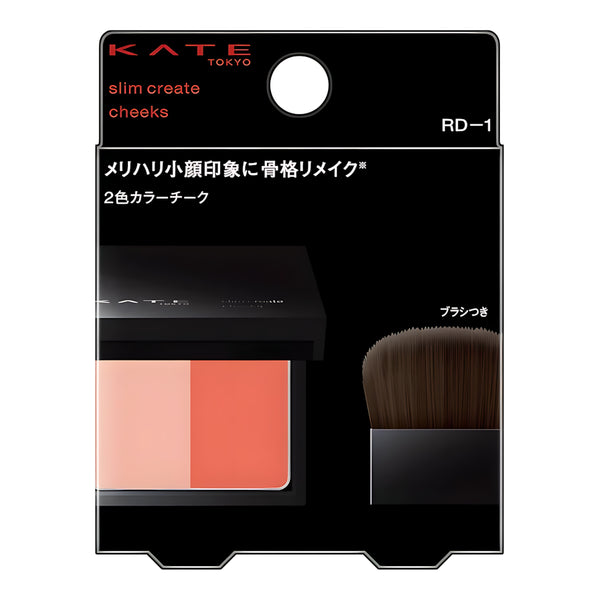 KATE Blush Slim Create Cheeks