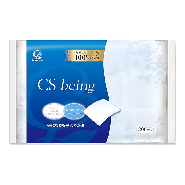 Cotton Labo CS-Being Cosmetic Cotton