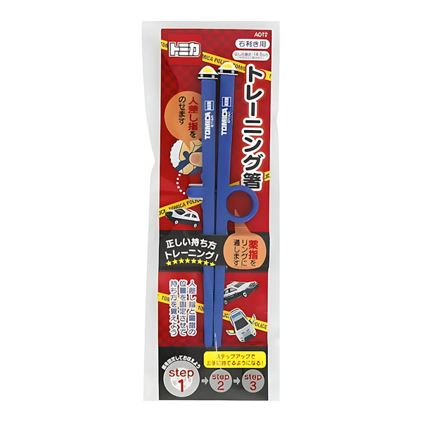 Skater Die-Cut Training Chopsticks Right-Handed Tomica