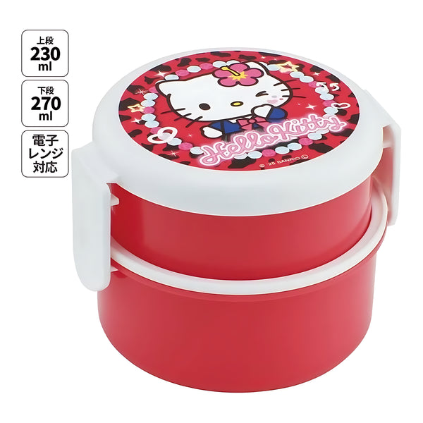 Skater Round 2-Tier Lunch Box Hello Kitty