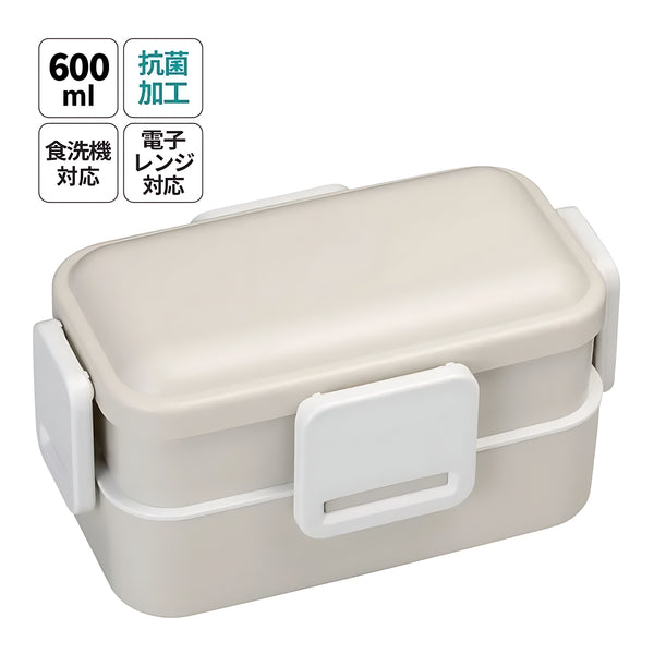 SKATER Antibacterial 2-Tier Fluffy Bento Box Muted Gray