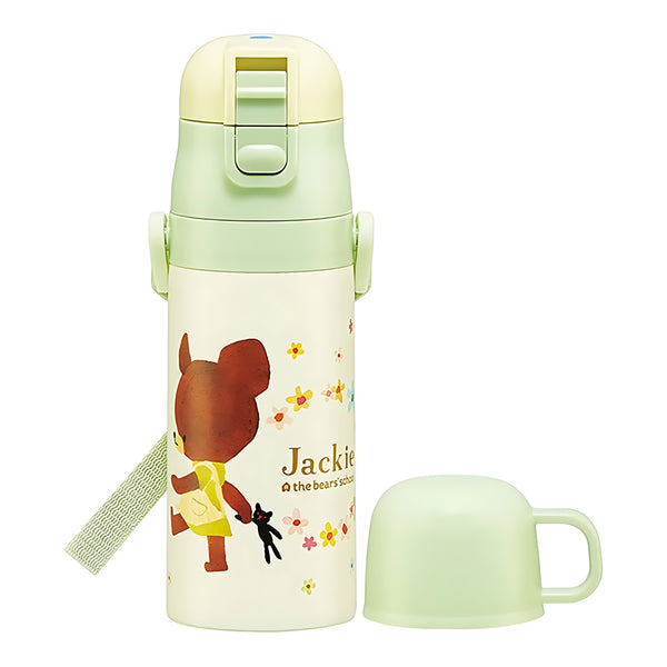 SKATER The Bears' School Kids' 2-Way Bottle