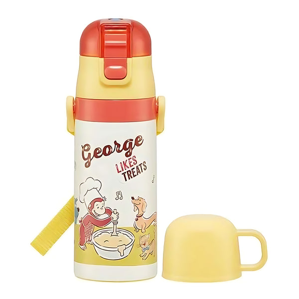 Skater Curious George Kids' 2-Way Bottle Curious George