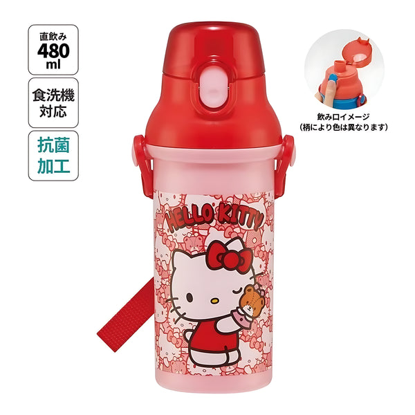 SKATER Ushiro Ushiro Antibacterial Direct-Drinking Plastic Bottle