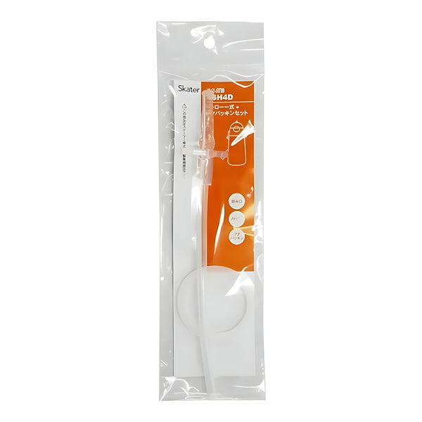 Skater Replacement Straw & Lid Gasket Set